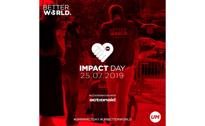 UM: Στις 25 Ιουλίου 2019 η δεύτερη ετήσια #UMImpactDay