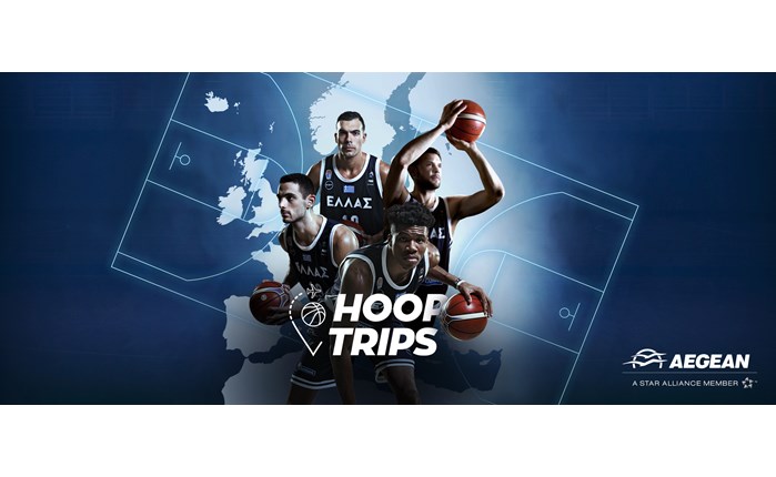 Τα τρίποντα της Εθνικής μας, σε στέλνουν ταξίδι με την Aegean