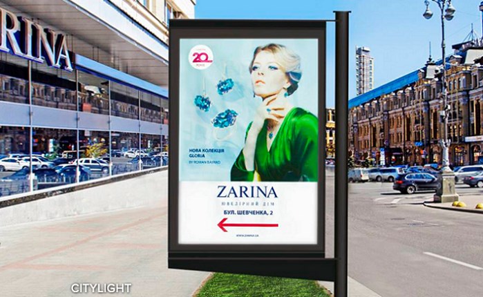 Όμιλος Πολίτη: Διερευνά την επέκτασή του στην Ουκρανία μέσω της Prime Group