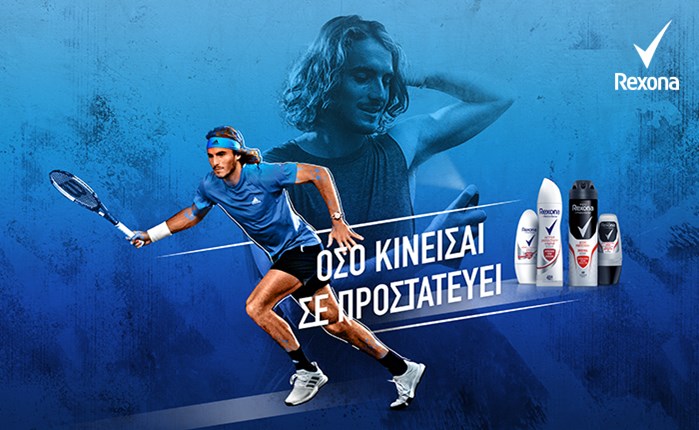 Νέα καμπάνια για το Rexona από την Isobar