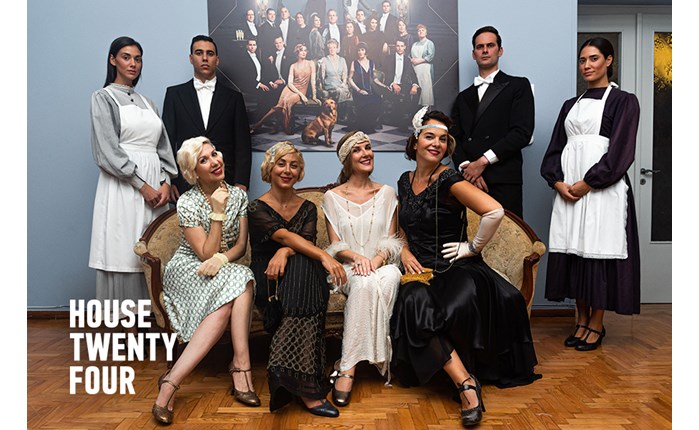 Downton Abbey event στο Σπίτι της 24MEDIA