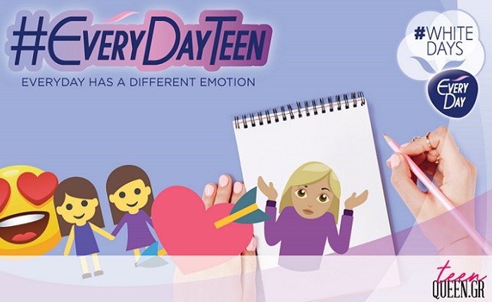  DPG: Νέα online πλατφόρμα EveryDayTeen