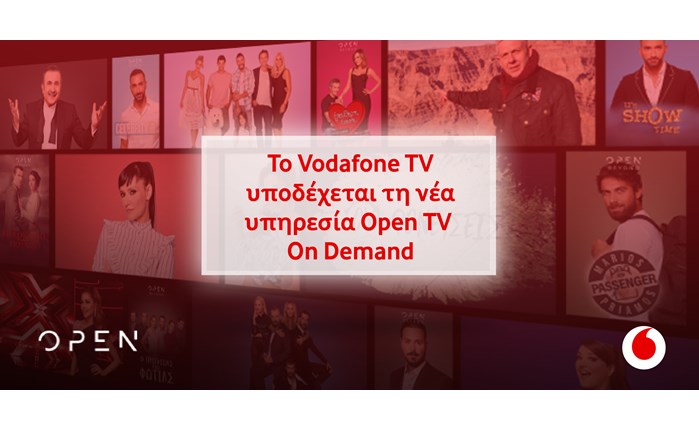 Vodafone TV: Πιο πλούσιο περιεχόμενο με την υπηρεσία Open TV On Demand