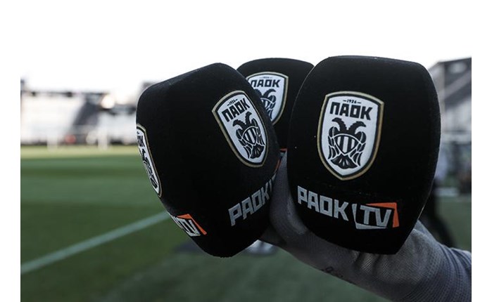 Tο PAOK TV μπαίνει σε 4.000 πρακτορεία του ΟΠΑΠ