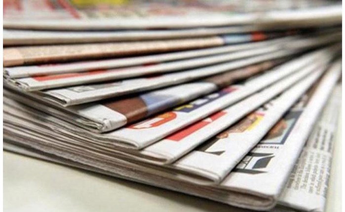 Εφημερίδες: Επίμαχη ΚΥΑ επιδοτεί μη φορολογικά ενήμερες εκδόσεις
