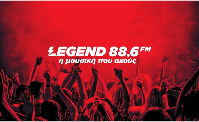 LEGEND 88,6 ο νέος μουσικός (και όχι μόνο) σταθμός της 24MEDIA