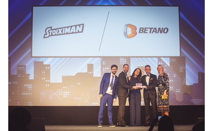 “Χρυσό” για τον Όμιλο Stoiximan/Betano στα EGR Operator Awards 2019