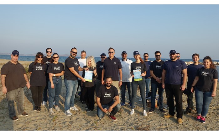 KPMG: Συμμετοχή στον Παγκόσμιο Εθελοντικό Καθαρισμό Ακτών 2019