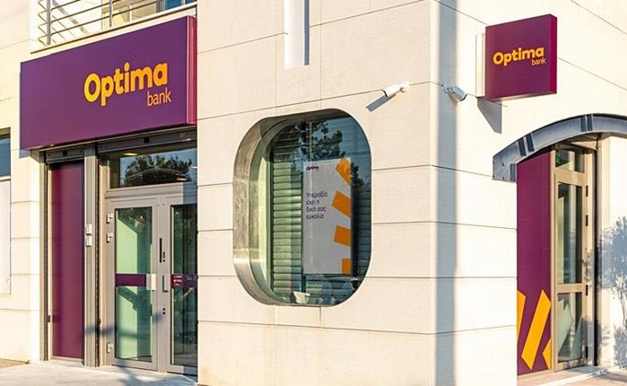 Στρατηγική συνεργασία της αία* relate με την Optima bank