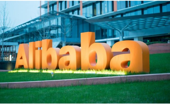 Alibaba: Ρεκόρ πωλήσεων για την Ημέρα των Singles