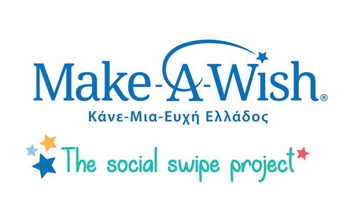 GOD/Hill+ Knowlton Strategies και Printec για το Make-a-Wish