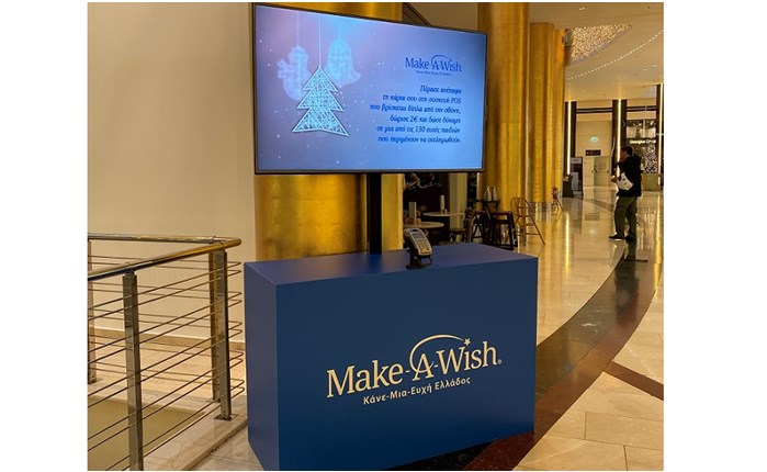 Η LG υποστηρίζει το έργο του Make-A-Wish για τις γιορτινές μέρες