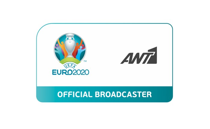 Η κλήρωση του Euro 2020 στον ANT1