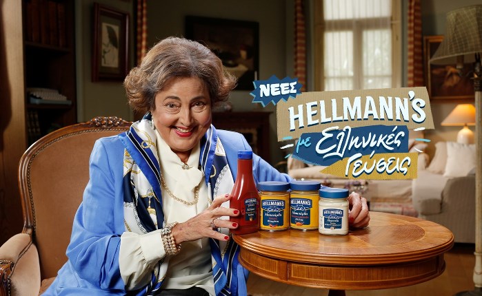 Η νέα καμπάνια της Ogilvy για τη Hellmann’s: Μα όλα ελληνικά πχια;!