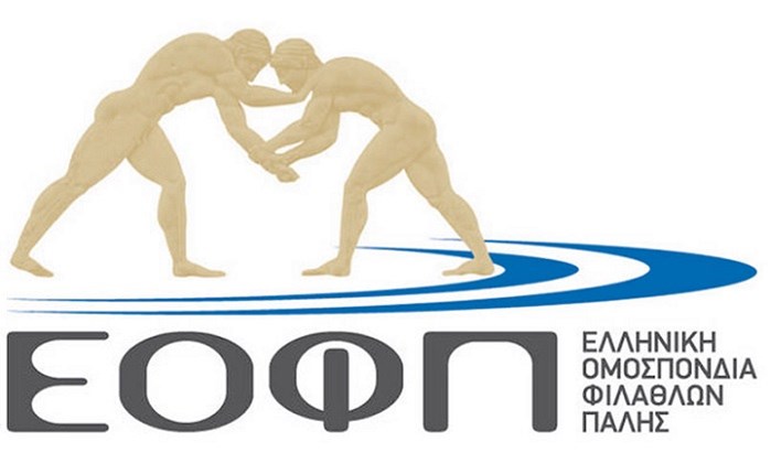 ΕΟΦΠ: Επαναπροκήρυξη spec 220.000 ευρώ