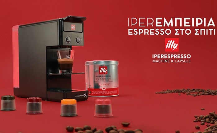 Publicis Groupe: Νέα digital καμπάνια για το Iperespresso illy