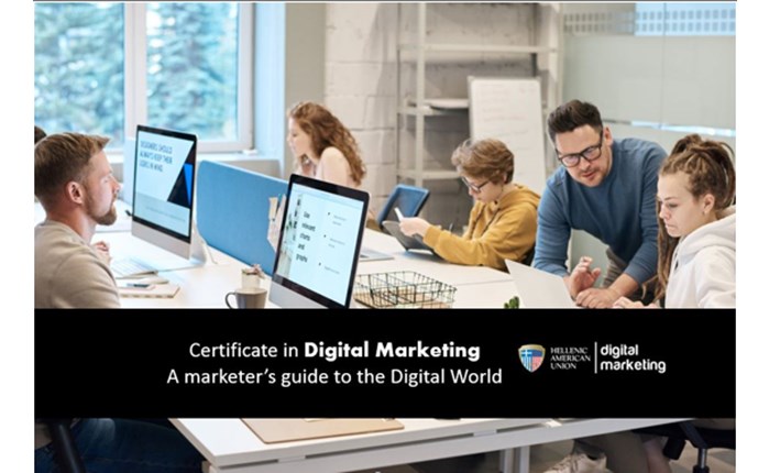 Ελληνοαμερικανική Ένωση: Ξεκινά ο 14oς κύκλος του Certificate in Digital Marketing 