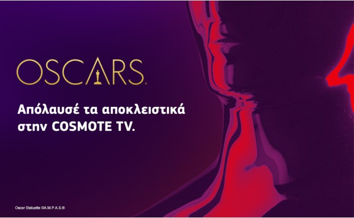 Τα OSCARS® 2020 αποκλειστικά στην COSMOTE TV: Nέο pop-up κανάλι COSMOTE CINEMA OSCARS 