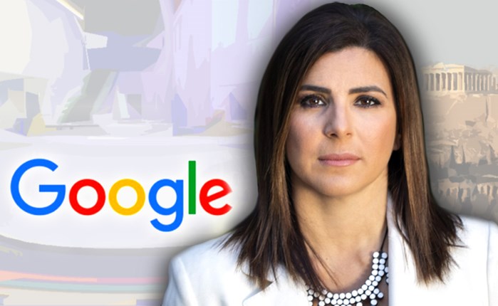 H Πέγκυ Αντωνάκου επικεφαλής της Google Νοτιοανατολικής Ευρώπης