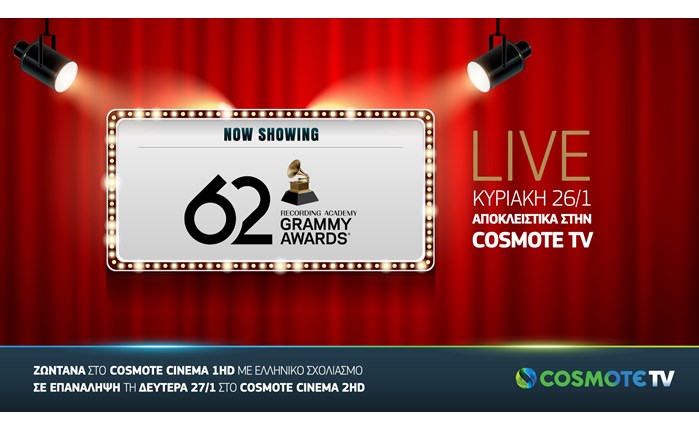 Τα Grammy Awards 2020 αποκλειστικά στην COSMOTE TV