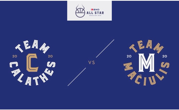 EKO All Star Game 2020: Τηλεοπτική μετάδοση διαδικασίας επιλογής ρόστερ ομάδων