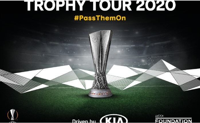 Το ‘UEFA Europa League Trophy Tour Driven by Kia’ επιστρέφει μέσα στο 2020