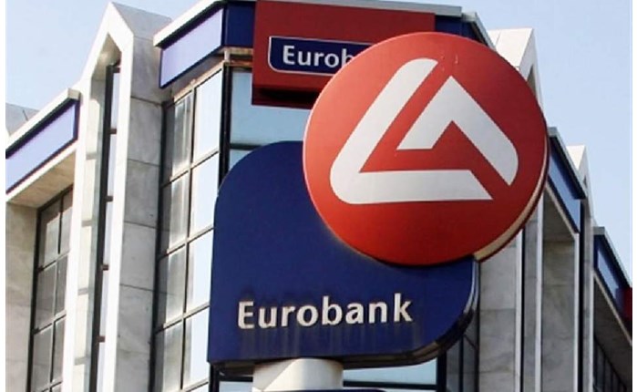 Eurobank: Προκήρυξη 8ου κύκλου Προγράμματος egg - enter•grοw•go