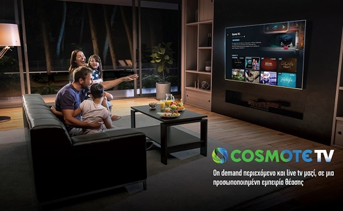 Νέα streaming υπηρεσία από την Cosmote TV