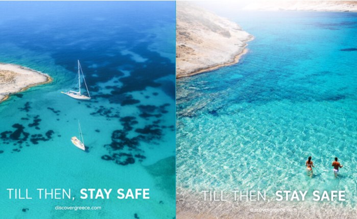 Till Then, #StaySafe: Η Marketing Greece για τον ελληνικό τουρισμό