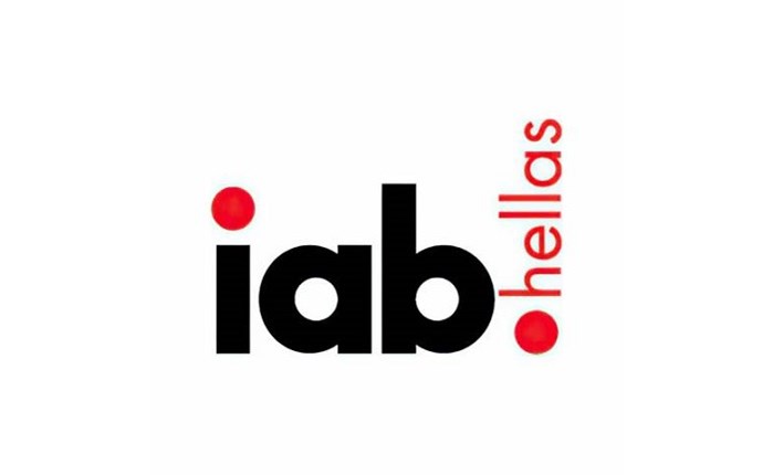 IAB Hellas: Καμπάνια ευαισθητοποίησης για την υποστήριξη των digital μέσων.