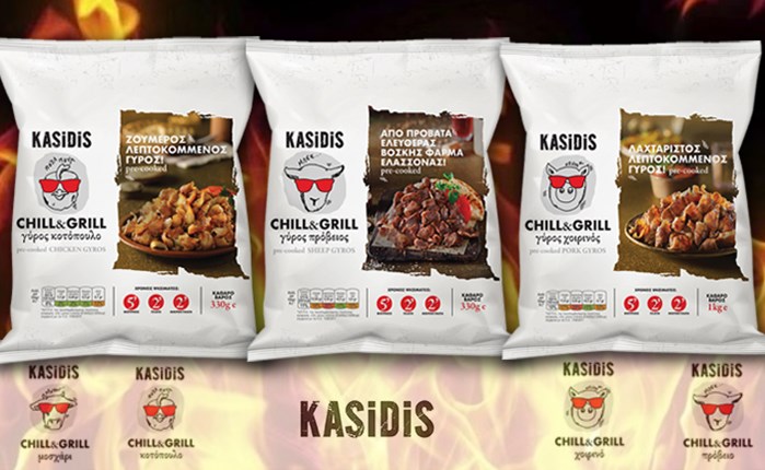 Το Chill&Grill της Kasidis meatland απο την Orange Advertising