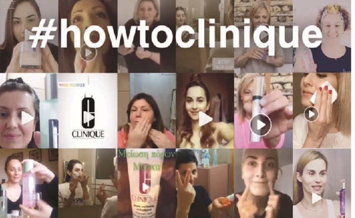 Clinique Greece: Best practice σε διεθνές επίπεδο δυο digital καμπάνιες