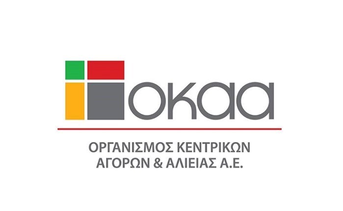 ΟΚΑΑ: Επικοινωνιακό πρόγραμμα 100. 000 ευρώ για το 2020