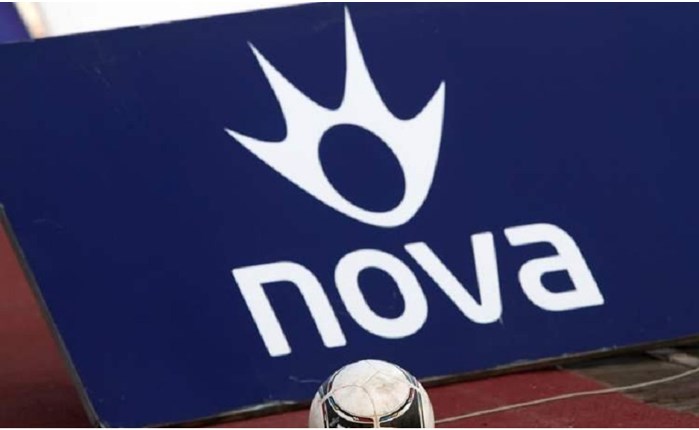 Nova: "Ανακριβείς και παραπλανητικές οι αναφορές παραγόντων στη χθεσινή τηλεδιάσκεψη του Δ.Σ. της Su