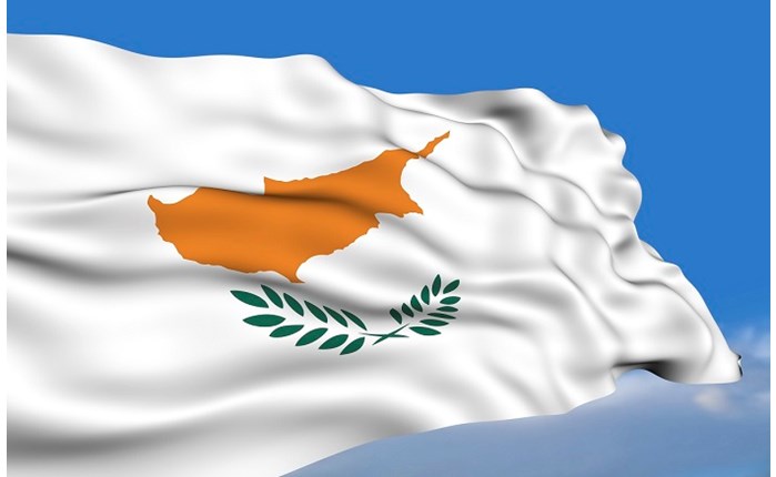 Kύπρος: Διαγωνισμός για λογότυπο και σλόγκαν