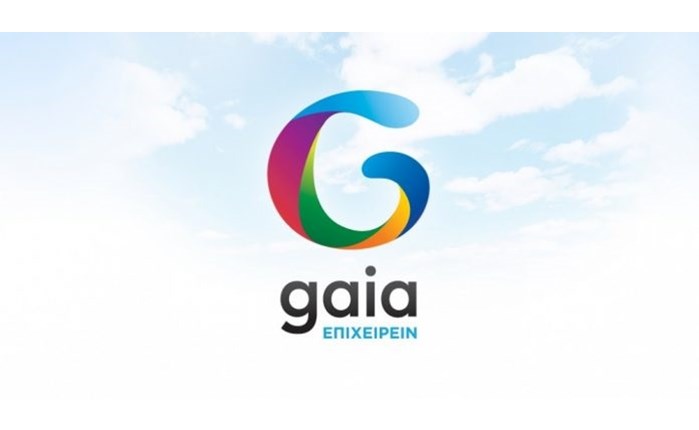 Gaia Επιχειρείν: New business 2,2 εκατ. ευρώ 