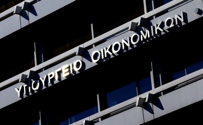 YΠΟΙΚ: Spec για την προστασία της πρώτης κατοικίας