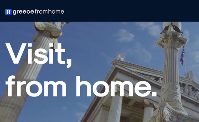 ΕΟΤ: Στη Marketing Greece το Greece From Home 