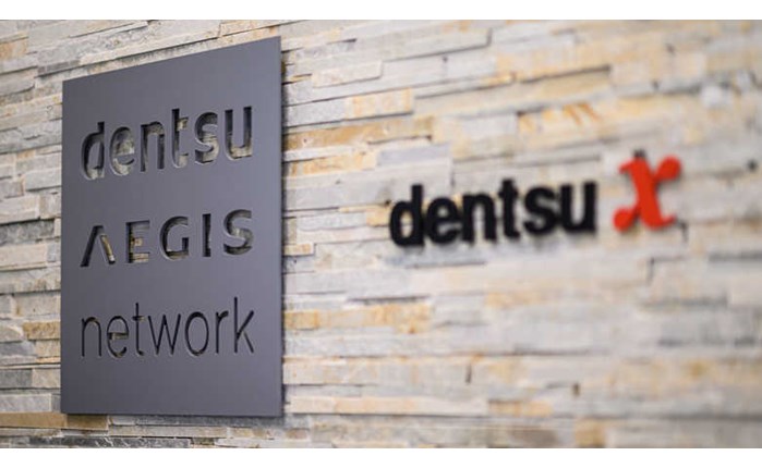 Dentsu: Περικοπές 7% στα κόστη