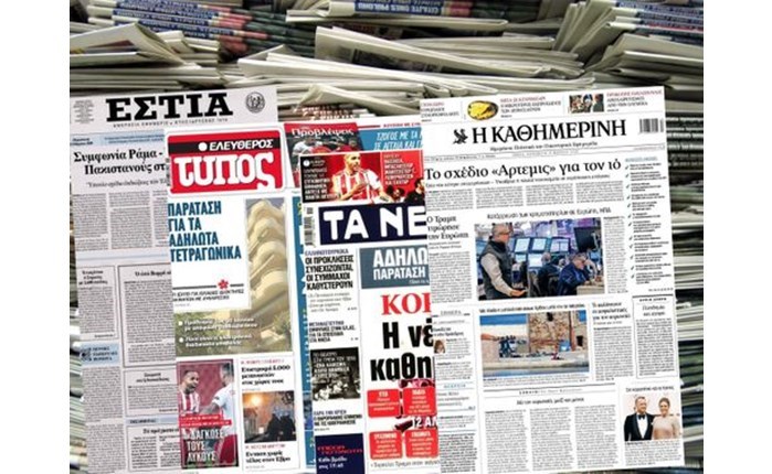 Μόλις το 7% του κοινού είναι διατεθειμένο να αγοράζει εφημερίδες και περιοδικά από τα σουπερμάρκετ