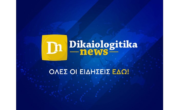 Πρωτιά από το Reuters Institute για τα Dikaiologitika.gr