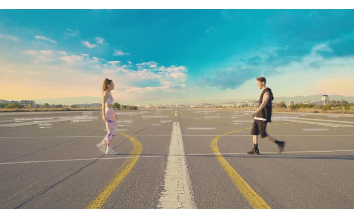 Από τη Sleed η νέα βίντεο καμπάνια της Bodytalk για τη συλλογή Spring/Summer 2020 