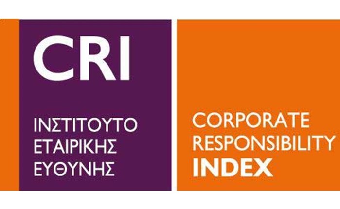 CRI: Βραβεύει τις πιο υπεύθυνες ελληνικές εταιρείες