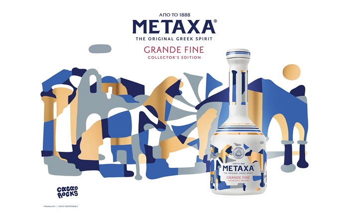 METAXA Grande Fine διά χειρός Cacao Rocks