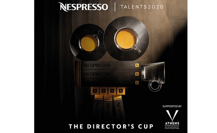 Οι νικητές του διαγωνισμού Nespresso Talents - «Ενάρετοι Κύκλοι»