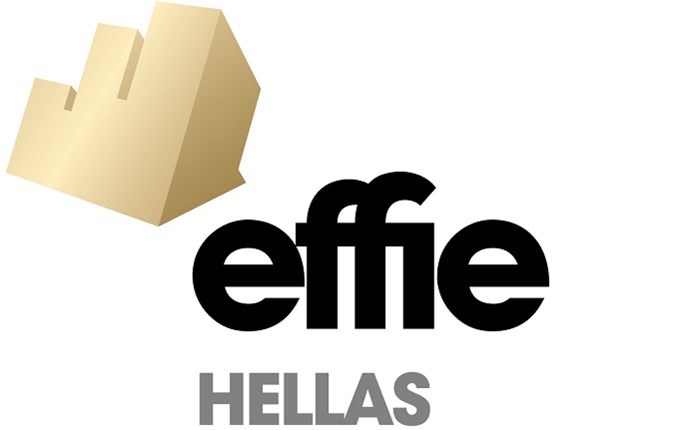 Η Οργανωτική Επιτροπή των Effie Awards Hellas 2020