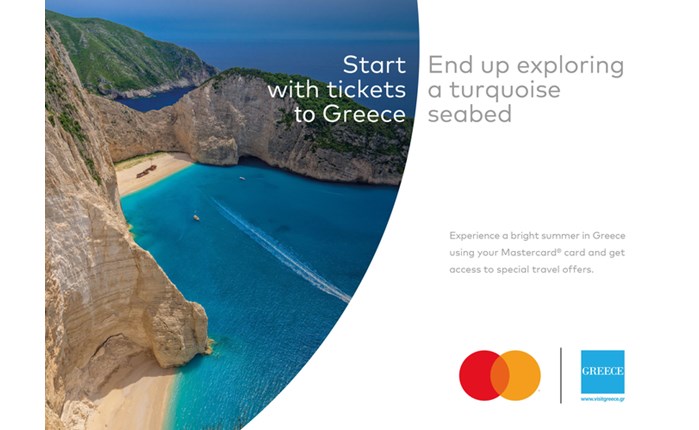 ΕΟΤ-Mastercard: Νέα καμπάνια ανάδειξης του ελληνικού τουρισμού