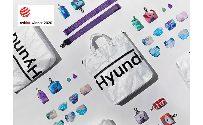 Κορυφαίες διακρίσεις για Hyundai και Genesis στα Red Dot Design Awards