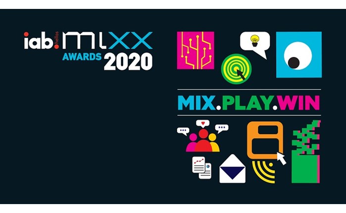 IAB Hellas MiXX Awards 2020: Παράταση μέχρι τη Δευτέρα 28 Σεπτεμβρίου