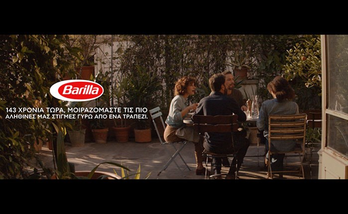 Η Barilla γιορτάζει τα «τραπέζια» όλου του κόσμου